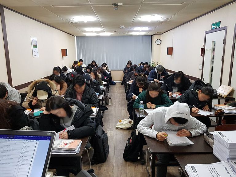 학원 수업 모습